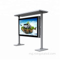 HD Outdoor Advertising Bus Station